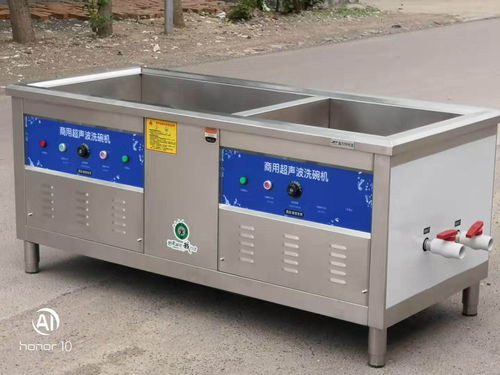 廣安蔬菜加工流水線(xiàn)廠家全新報(bào)價(jià) 電子商務(wù)賦能產(chǎn)業(yè)新升級(jí)