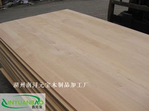 品牌 生產(chǎn)供應(yīng)商廠家 今日行情價(jià)格走勢(shì) 湖州南潯元寶木制品加工廠