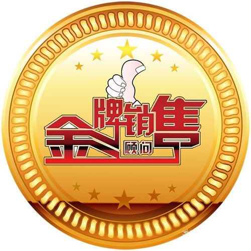 門窗應該這樣賣